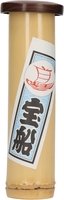 Tsuge Kiseru Aschenbecher Haifuki (6216)