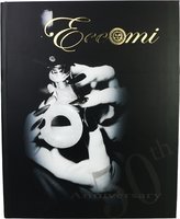 Pfeifenzubehör Medien Literatur Mastro de Paja Eccomi englisch