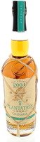Spirituosen Rum  Planteray Grenada 2004 (70cl)