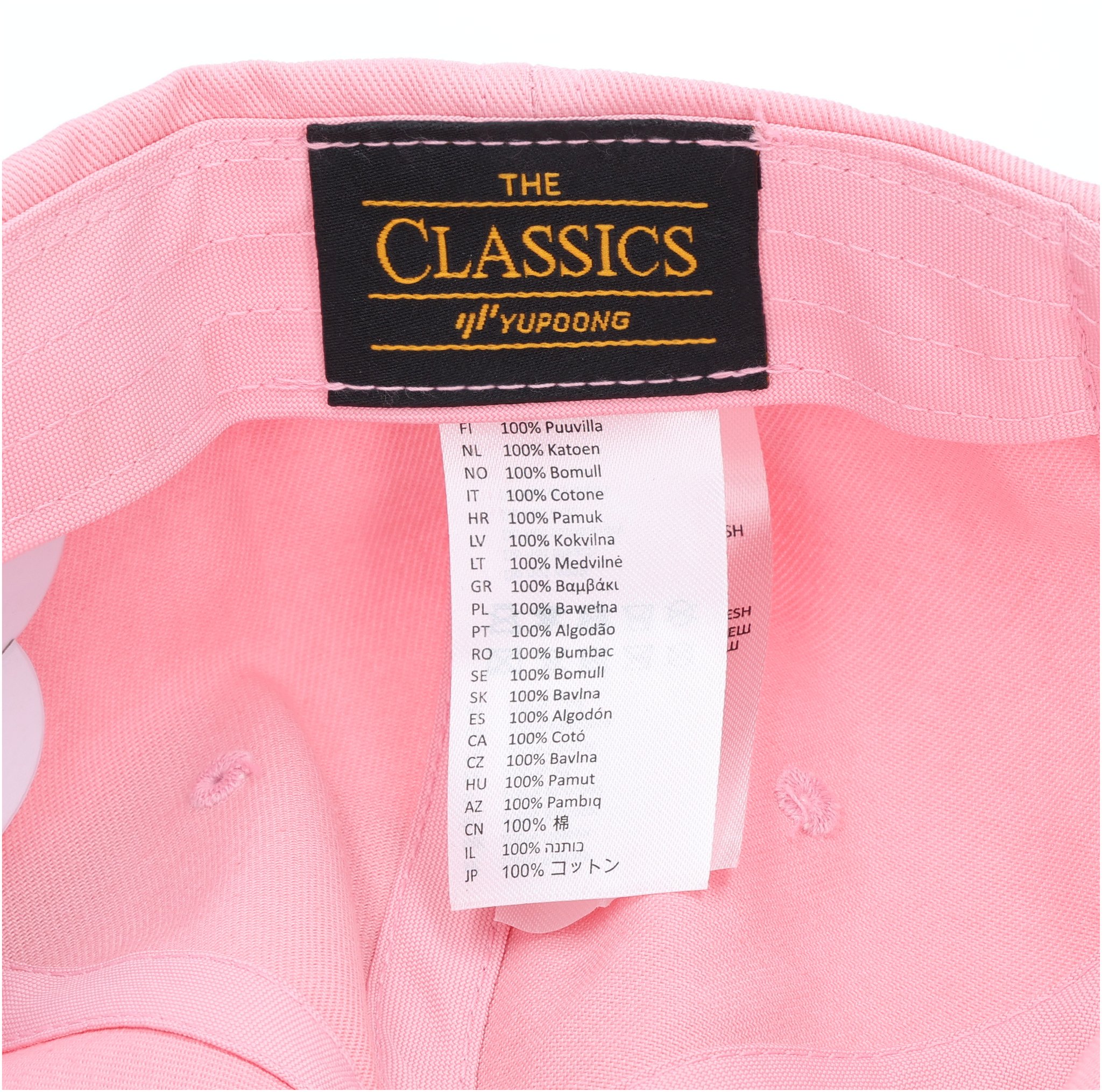 Serenity Dad Cap rosa Detail