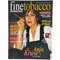Fine Tobacco Ausgabe 03/2018 (Anja Kruse)