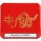 2025 Year of the Snake by OV Kiste frontal